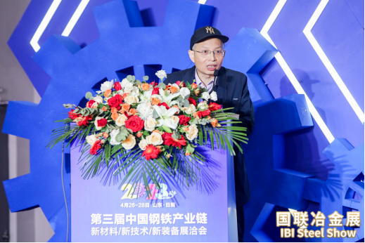bifa·必发(中国)唯一官方网站