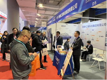 bifa·必发(中国)唯一官方网站