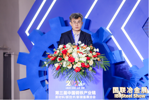 bifa·必发(中国)唯一官方网站