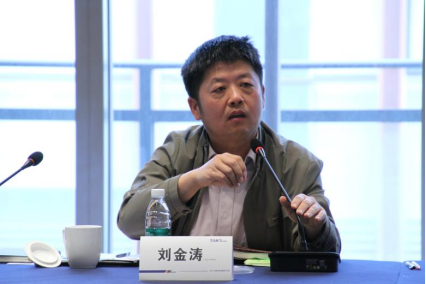bifa·必发(中国)唯一官方网站