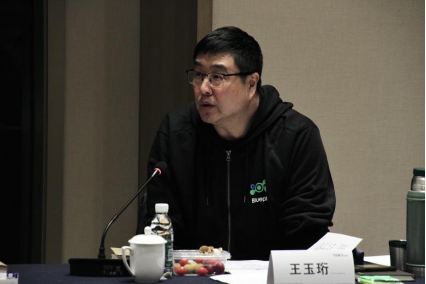 bifa·必发(中国)唯一官方网站