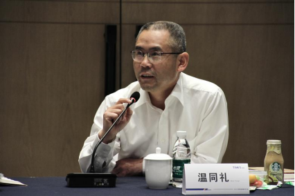 bifa·必发(中国)唯一官方网站