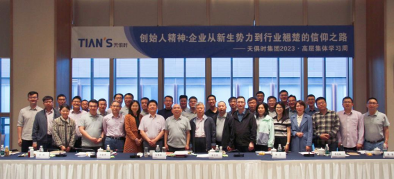 bifa·必发(中国)唯一官方网站