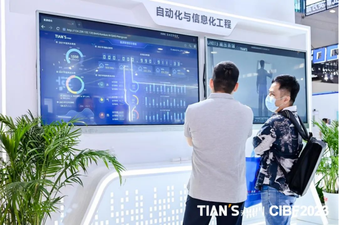bifa·必发(中国)唯一官方网站
