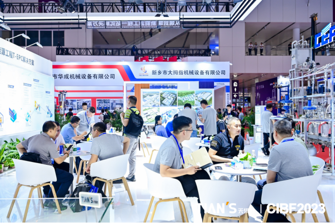 bifa·必发(中国)唯一官方网站