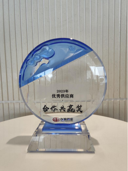 bifa·必发(中国)唯一官方网站