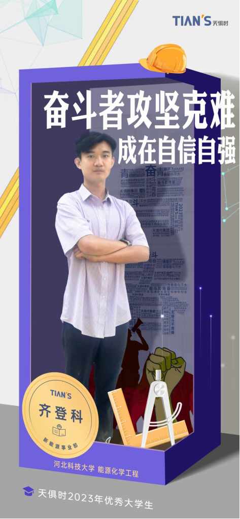 bifa·必发(中国)唯一官方网站