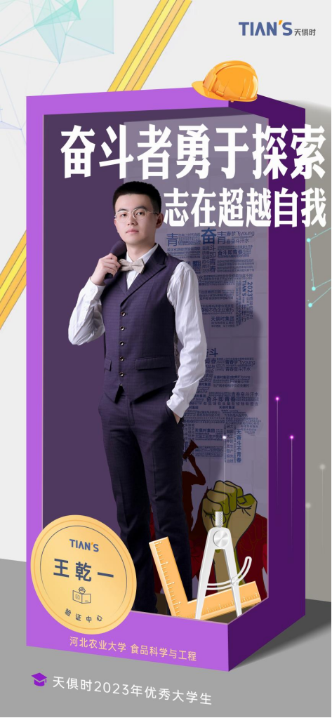 bifa·必发(中国)唯一官方网站