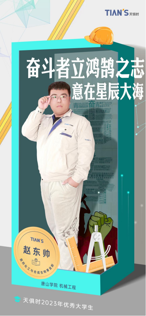 bifa·必发(中国)唯一官方网站