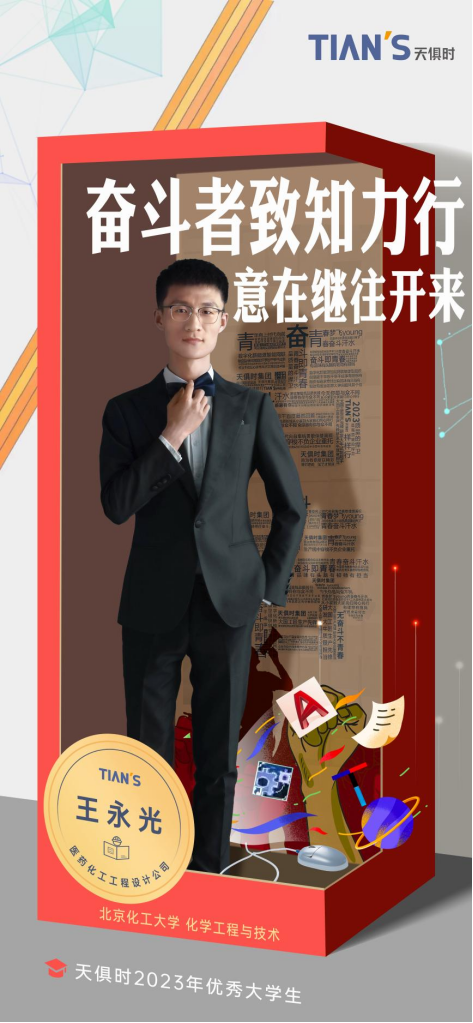 bifa·必发(中国)唯一官方网站