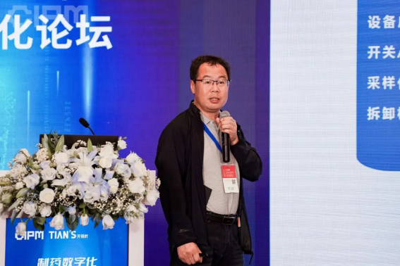bifa·必发(中国)唯一官方网站