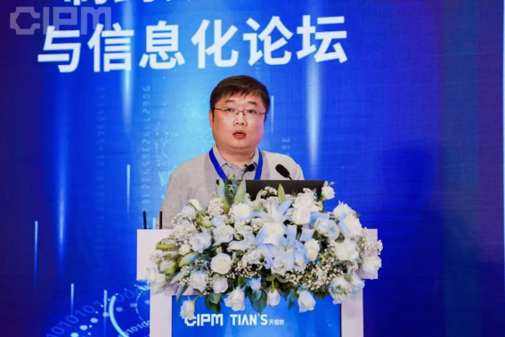 bifa·必发(中国)唯一官方网站