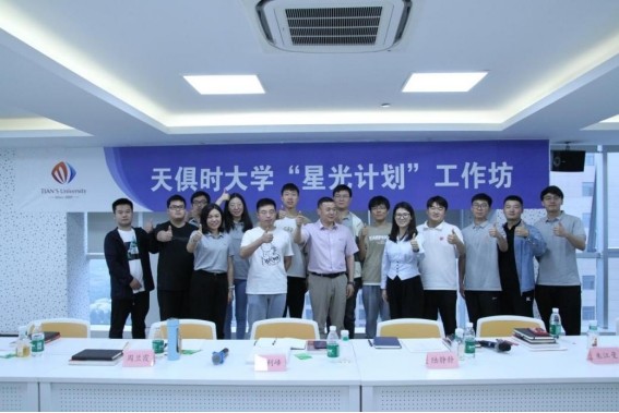 bifa·必发(中国)唯一官方网站