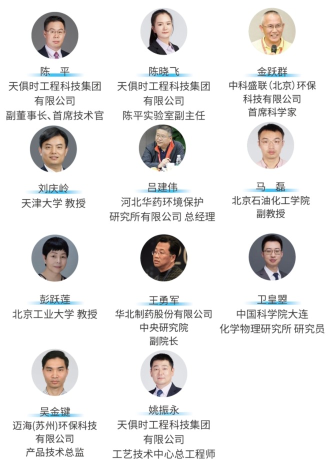 bifa·必发(中国)唯一官方网站