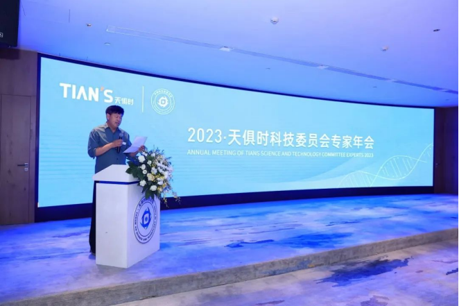 bifa·必发(中国)唯一官方网站