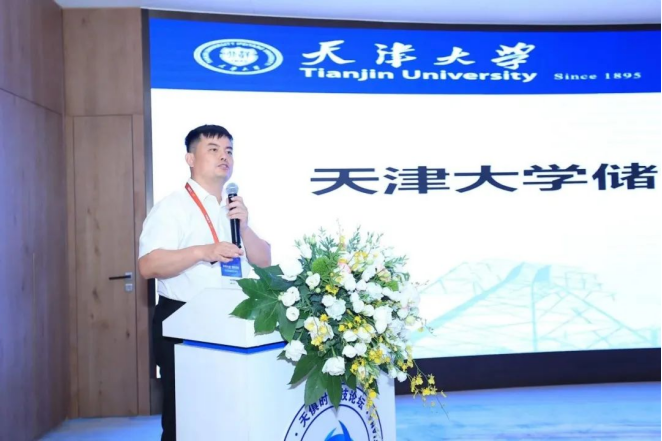 bifa·必发(中国)唯一官方网站