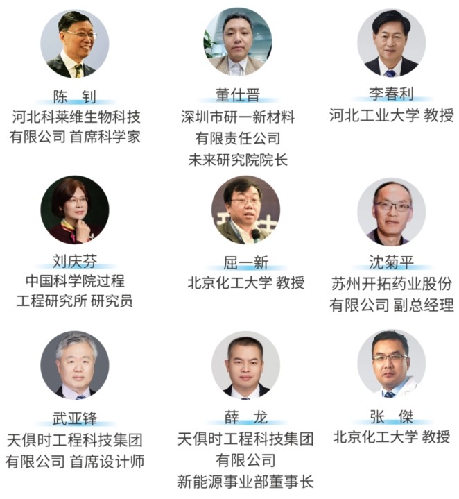 bifa·必发(中国)唯一官方网站