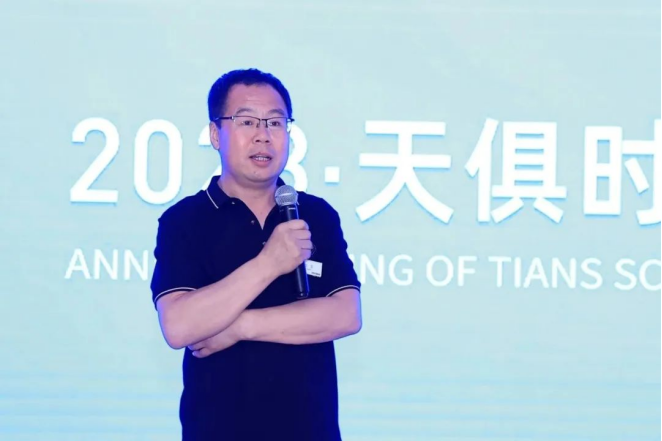 bifa·必发(中国)唯一官方网站