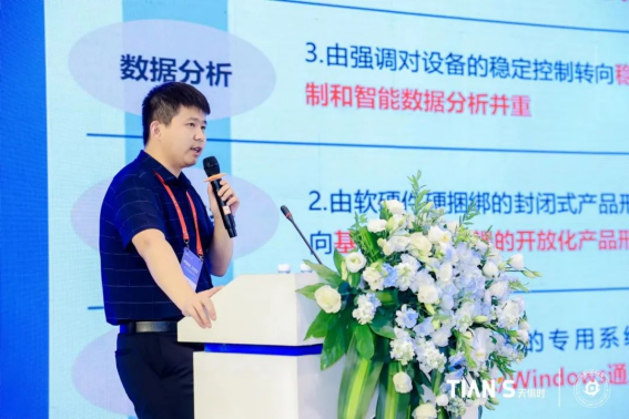 bifa·必发(中国)唯一官方网站