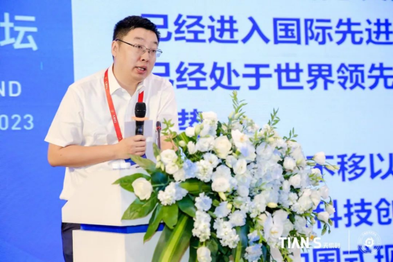 bifa·必发(中国)唯一官方网站