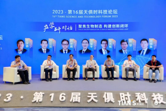 bifa·必发(中国)唯一官方网站