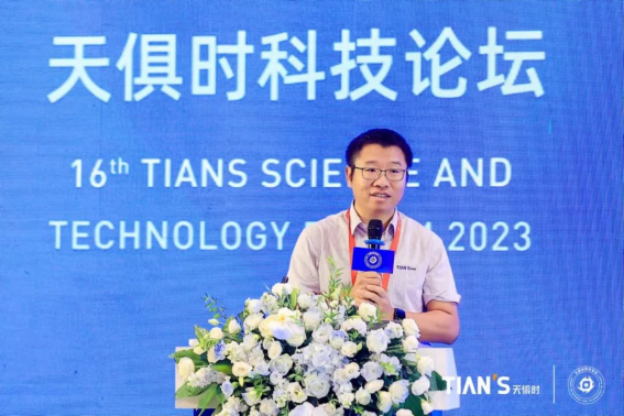 bifa·必发(中国)唯一官方网站