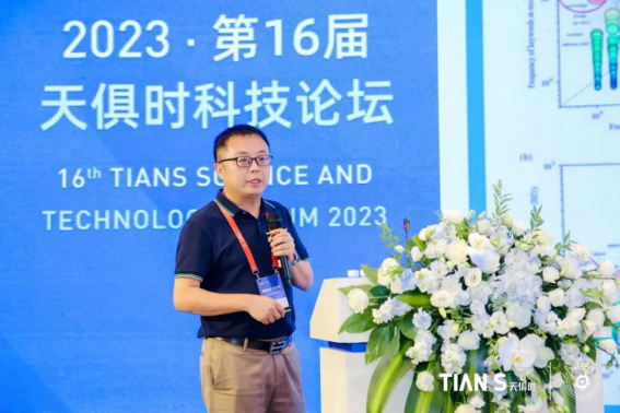 bifa·必发(中国)唯一官方网站