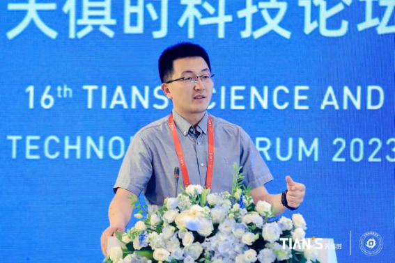 bifa·必发(中国)唯一官方网站