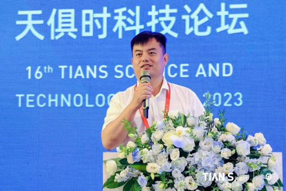 bifa·必发(中国)唯一官方网站