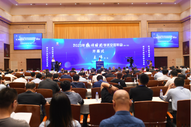 bifa·必发(中国)唯一官方网站