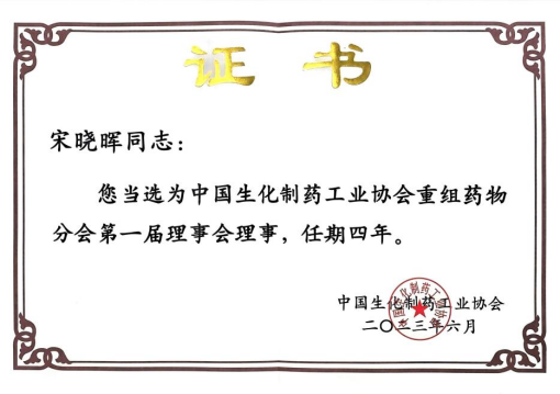 bifa·必发(中国)唯一官方网站