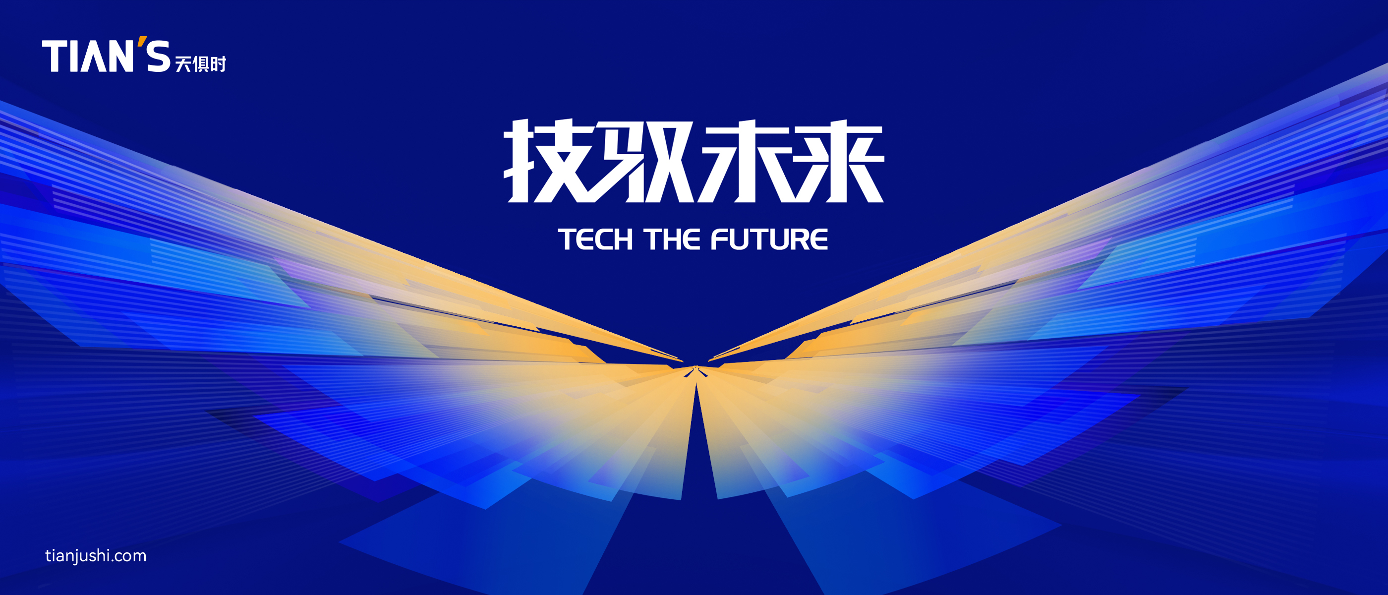 bifa·必发(中国)唯一官方网站