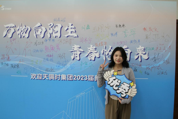 bifa·必发(中国)唯一官方网站