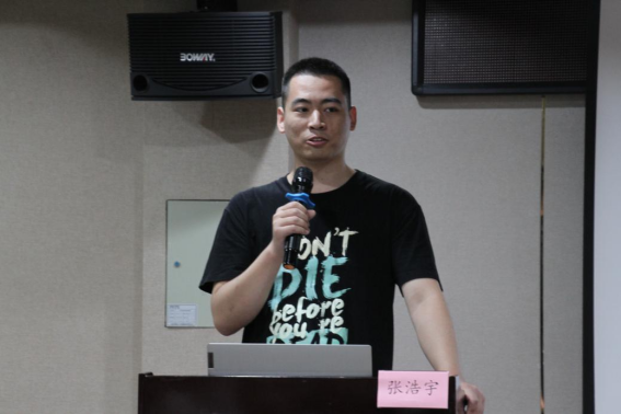 bifa·必发(中国)唯一官方网站
