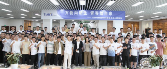 bifa·必发(中国)唯一官方网站