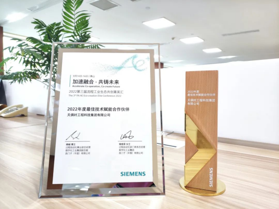 bifa·必发(中国)唯一官方网站