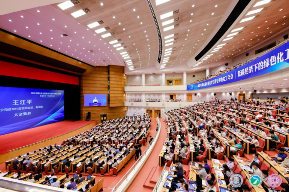 bifa·必发(中国)唯一官方网站