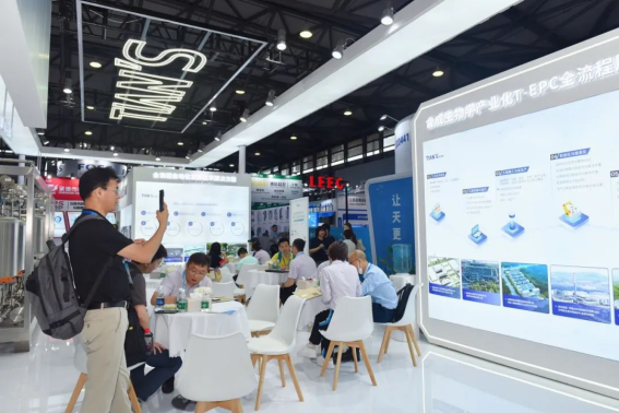 bifa·必发(中国)唯一官方网站