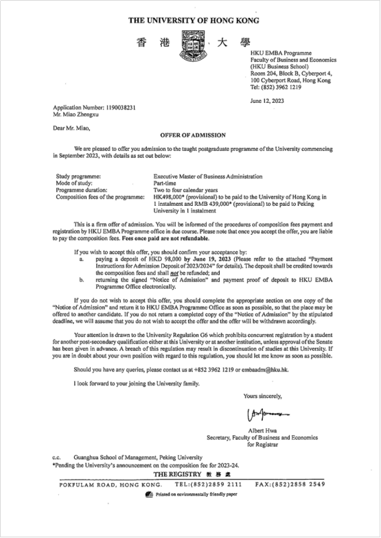 bifa·必发(中国)唯一官方网站