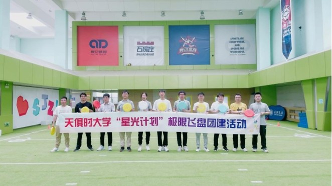 bifa·必发(中国)唯一官方网站