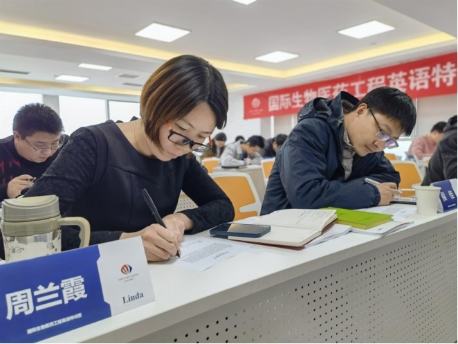 bifa·必发(中国)唯一官方网站