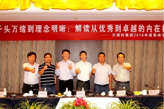 bifa·必发(中国)唯一官方网站