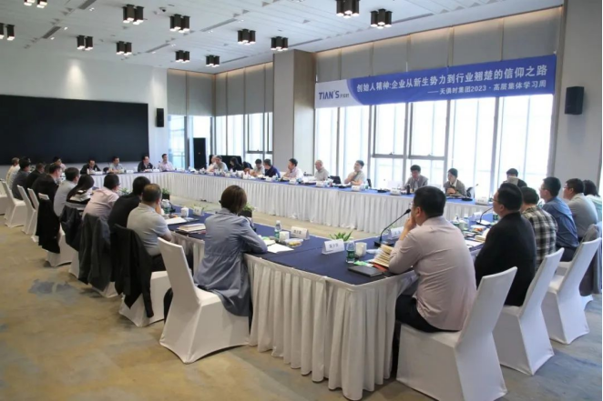 bifa·必发(中国)唯一官方网站