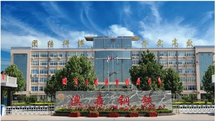bifa·必发(中国)唯一官方网站