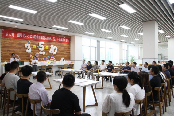 bifa·必发(中国)唯一官方网站