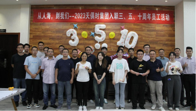 bifa·必发(中国)唯一官方网站