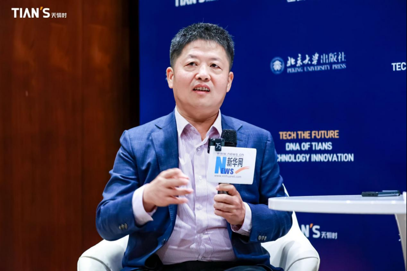 bifa·必发(中国)唯一官方网站