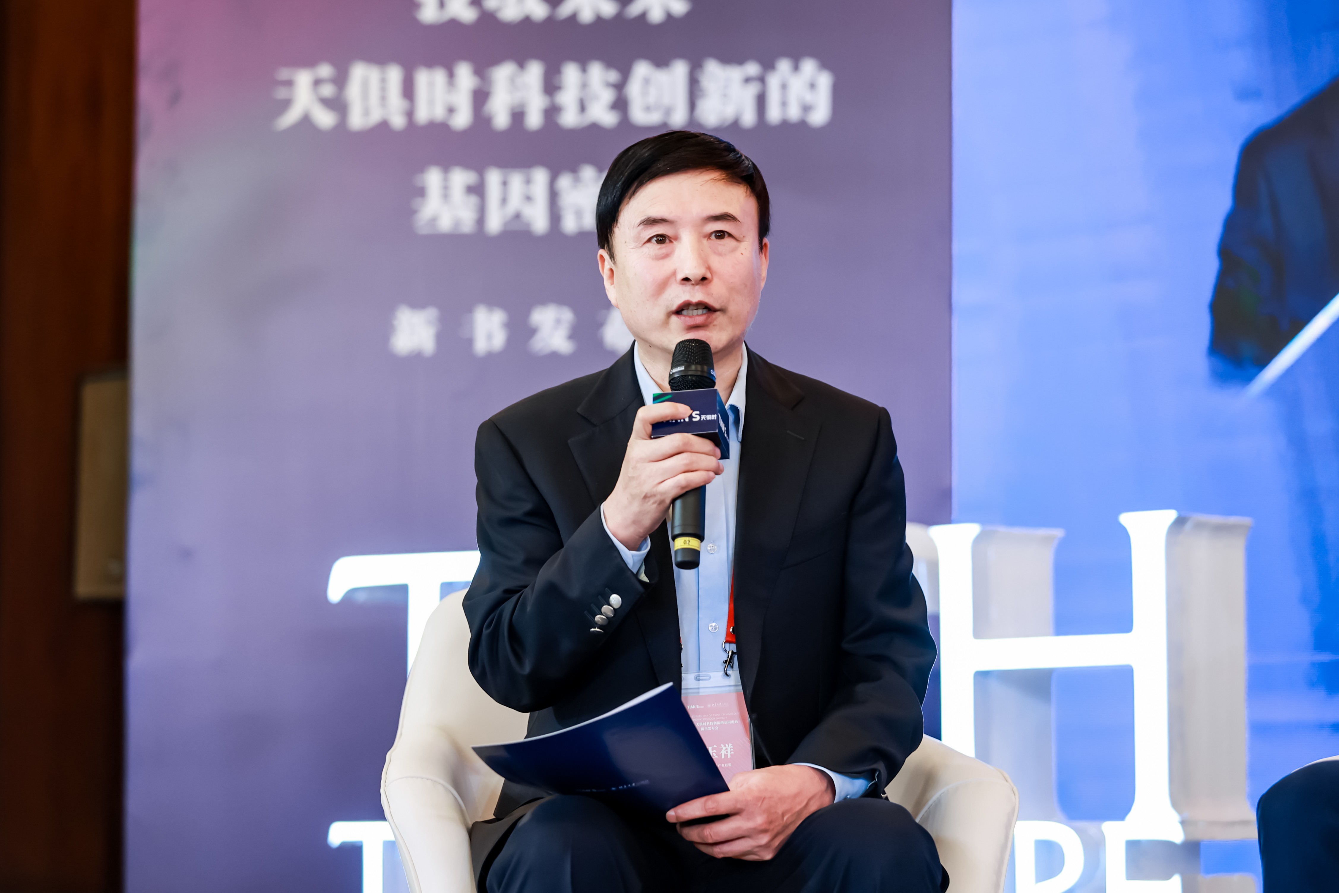 bifa·必发(中国)唯一官方网站