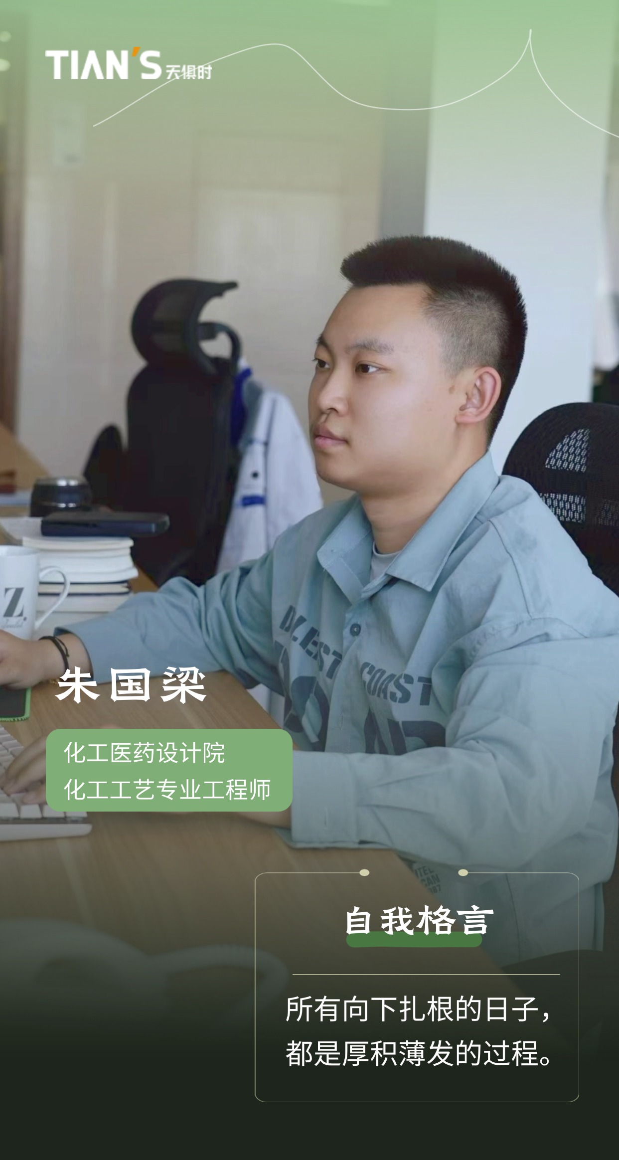 bifa·必发(中国)唯一官方网站