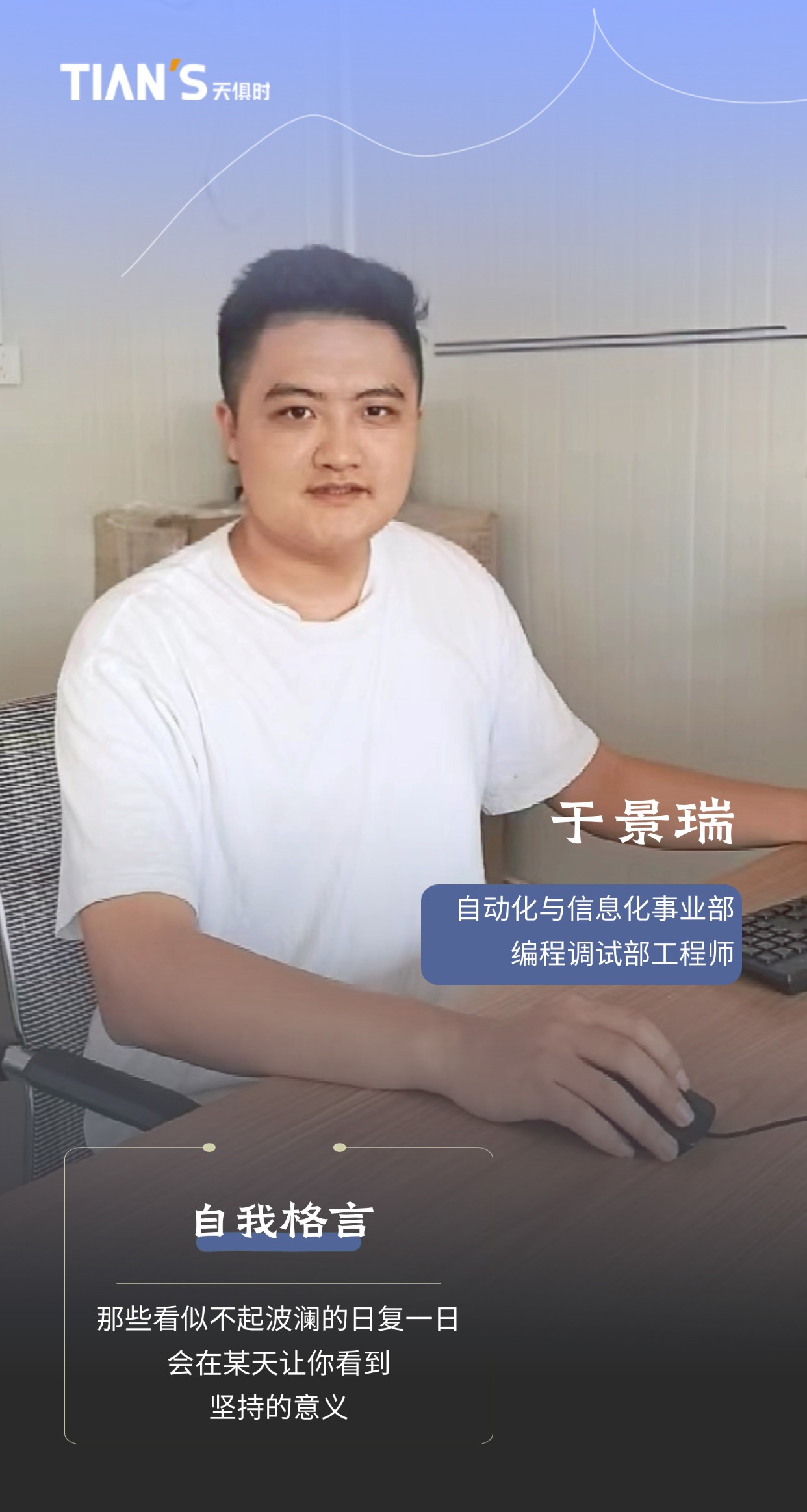 bifa·必发(中国)唯一官方网站